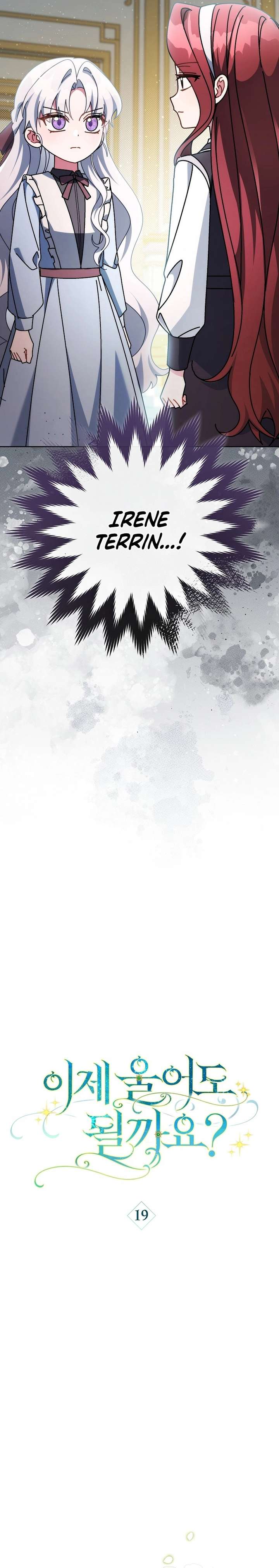 Can I Finally Cry Now? Chapter 19 page 17 - 