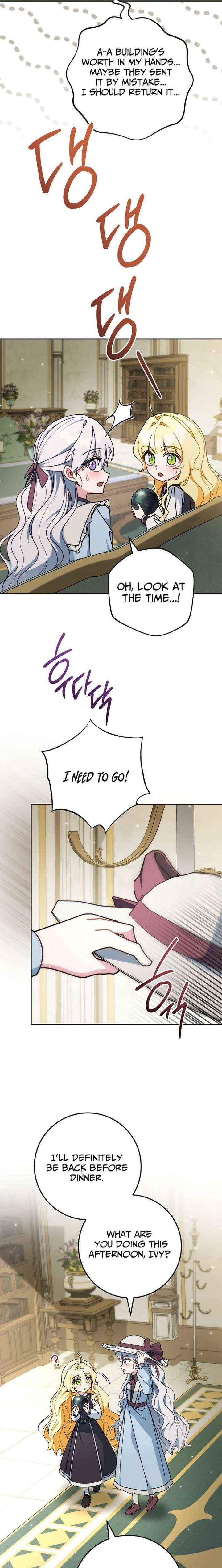 Can I Finally Cry Now? Chapter 20 page 17 - 