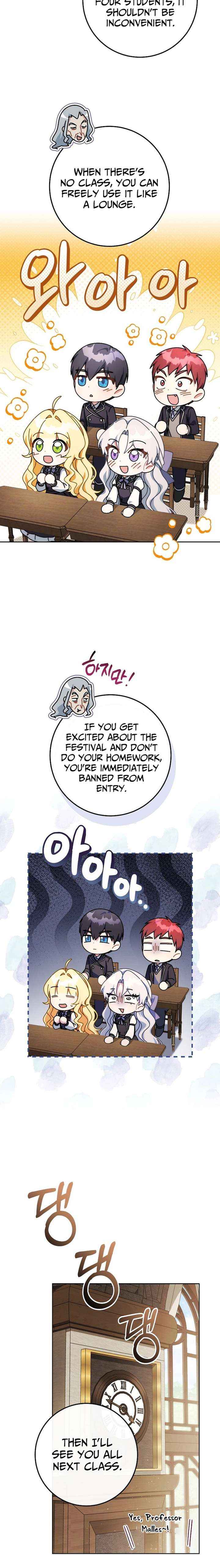 Can I Finally Cry Now? Chapter 21 page 16 - 