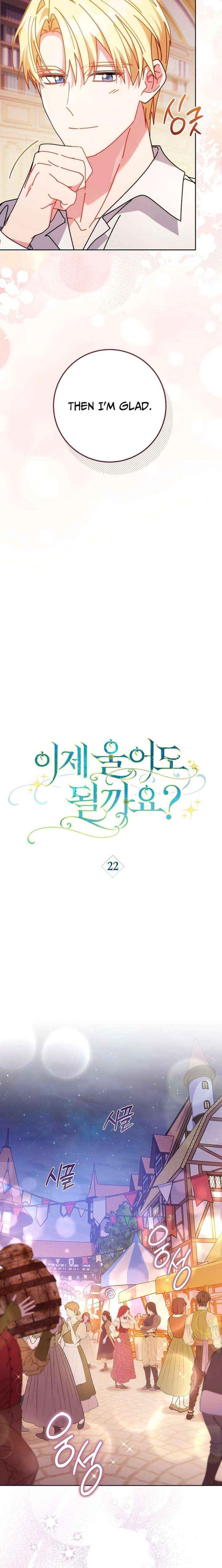 Can I Finally Cry Now? Chapter 22 page 14 - 