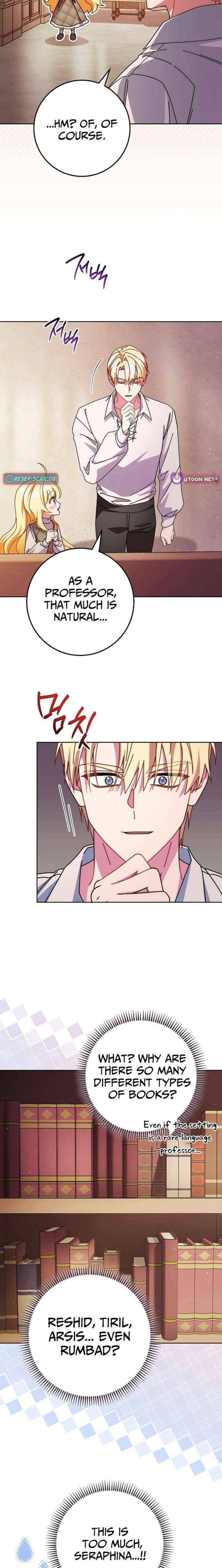 Can I Finally Cry Now? Chapter 22 page 6 - 