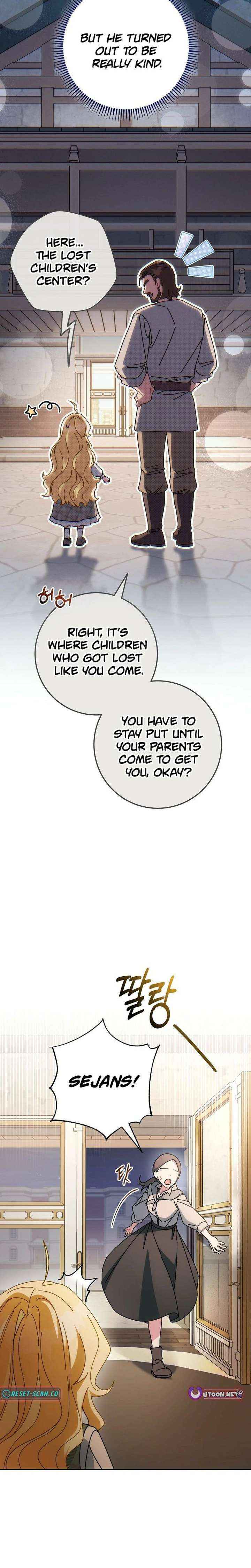 Can I Finally Cry Now? Chapter 23 page 16 - 