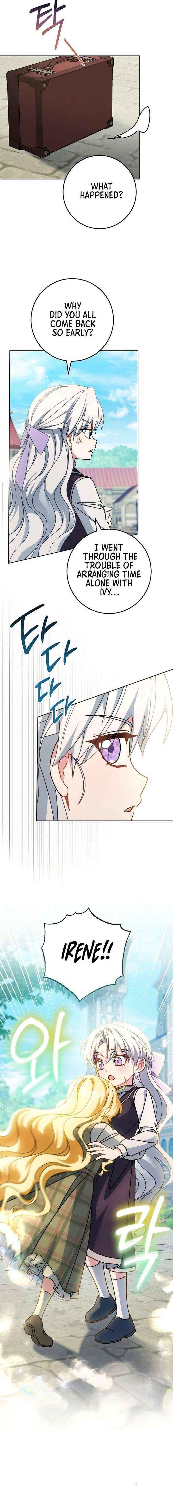 Can I Finally Cry Now? Chapter 24 page 16 - 