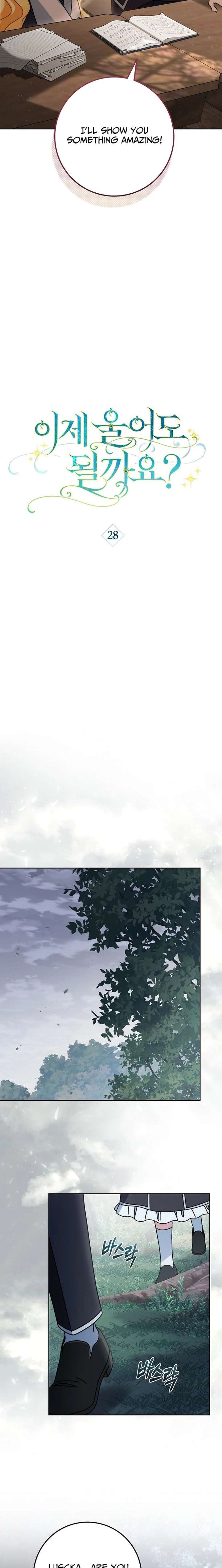 Can I Finally Cry Now? Chapter 28 page 12 - 