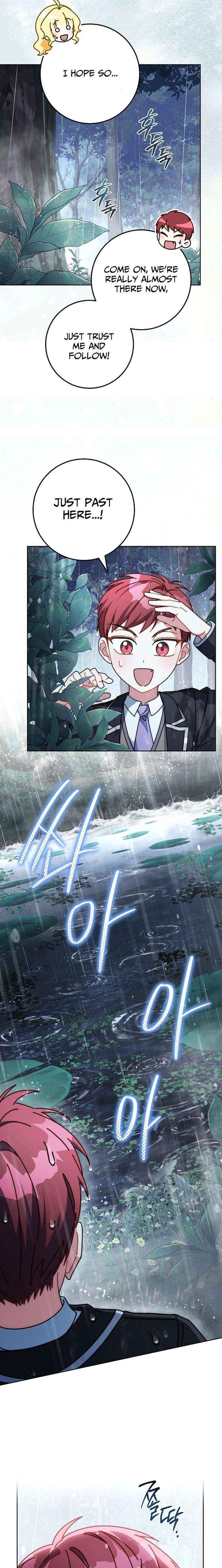 Can I Finally Cry Now? Chapter 28 page 14 - 