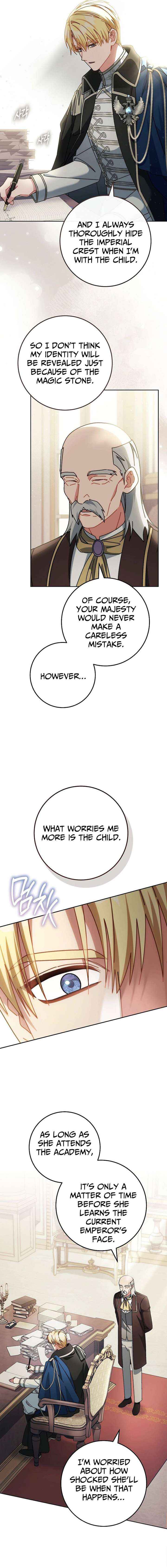 Can I Finally Cry Now? Chapter 29 page 7 - 