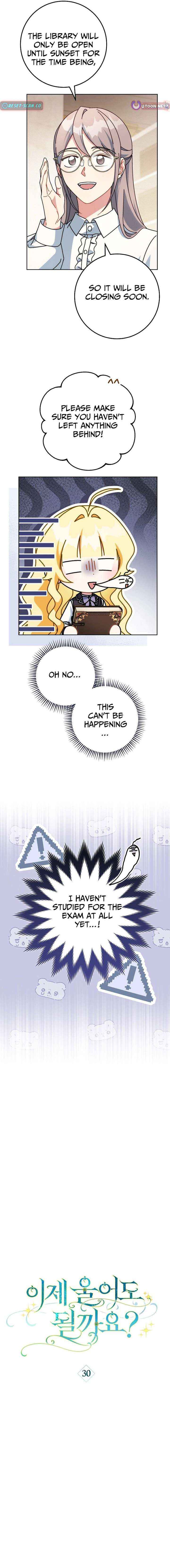Can I Finally Cry Now? Chapter 30 page 5 - 