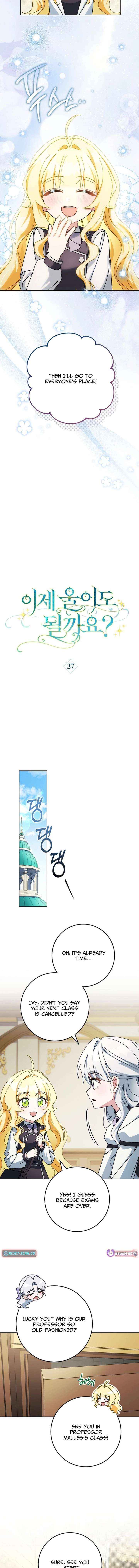Can I Finally Cry Now? Chapter 37 page 7 - 