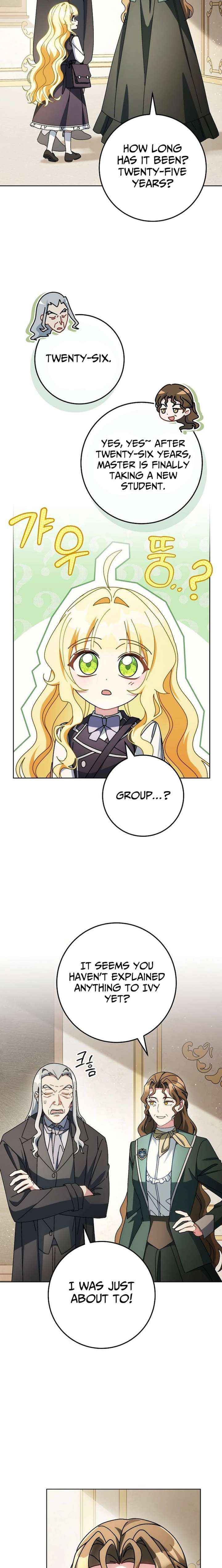 Can I Finally Cry Now? Chapter 38 page 5 - 