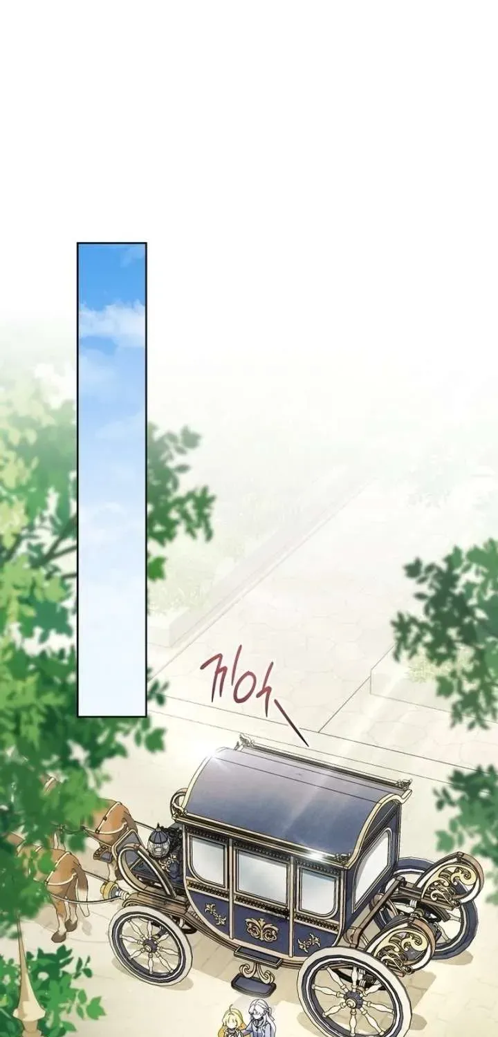 Can I Finally Cry Now? Chapter 40 page 29 - 