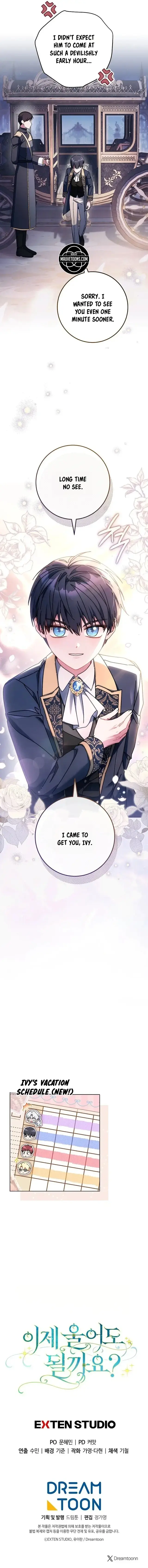 Can I Finally Cry Now? Chapter 44 page 12 - 