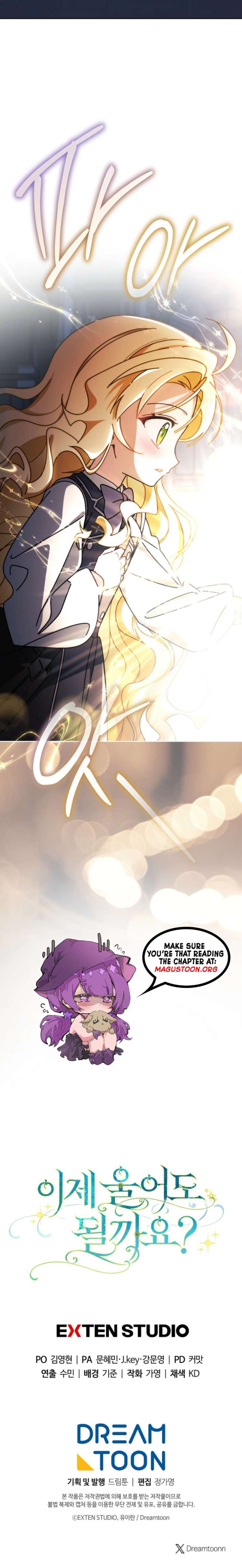 Can I Finally Cry Now? Chapter 9 page 12 - 