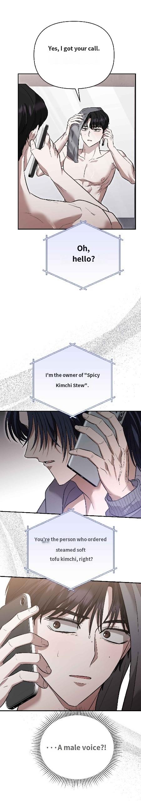 Can I Give the Boss a Rating? Chapter 0 page 1 - 