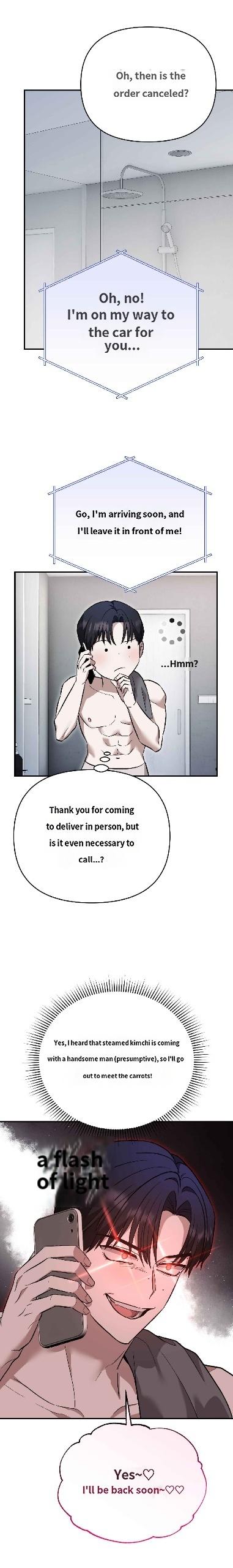 Can I Give the Boss a Rating? Chapter 0 page 3 - 
