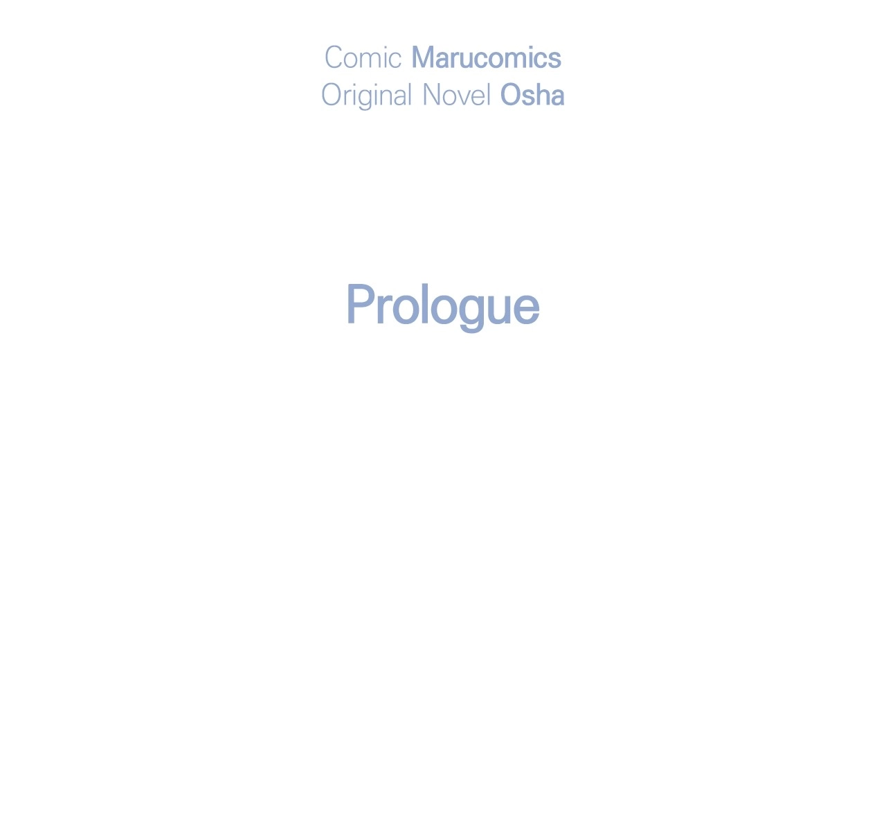 Can I Rate Your Body, Too? Chapter 0.1 page 2 - 