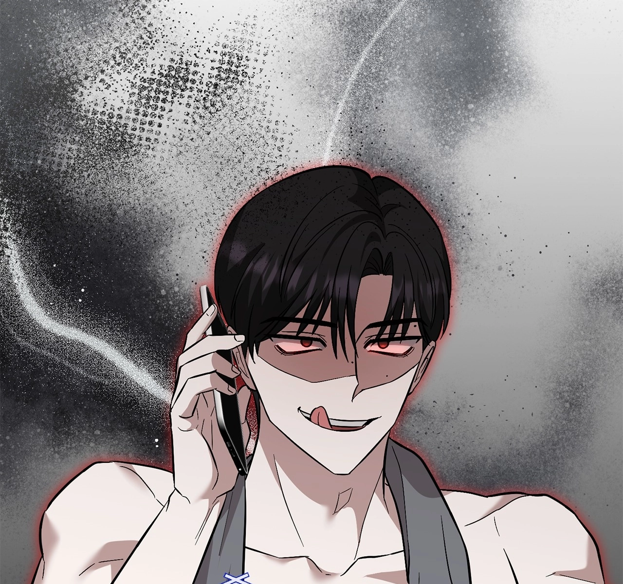 Can I Rate Your Body, Too? Chapter 0.1 page 13 - 