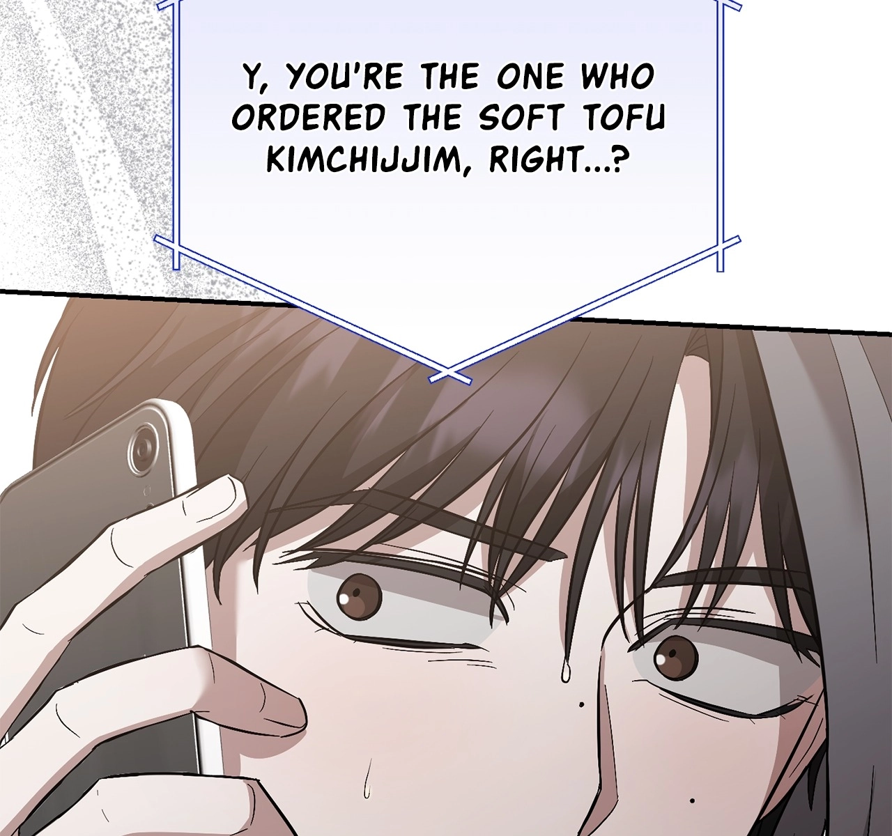 Can I Rate Your Body, Too? Chapter 0.1 page 7 - 