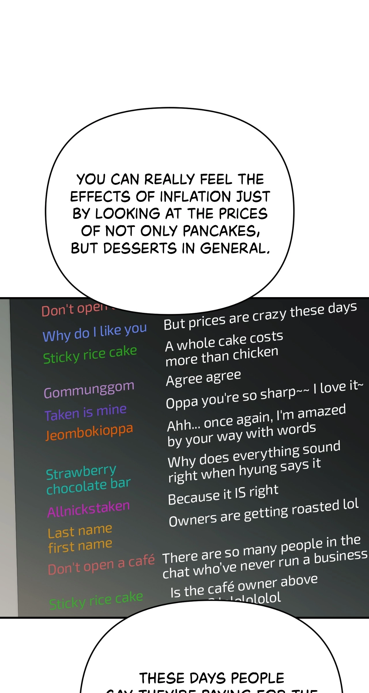 Can I Rate Your Body, Too? Chapter 1 page 21 - 