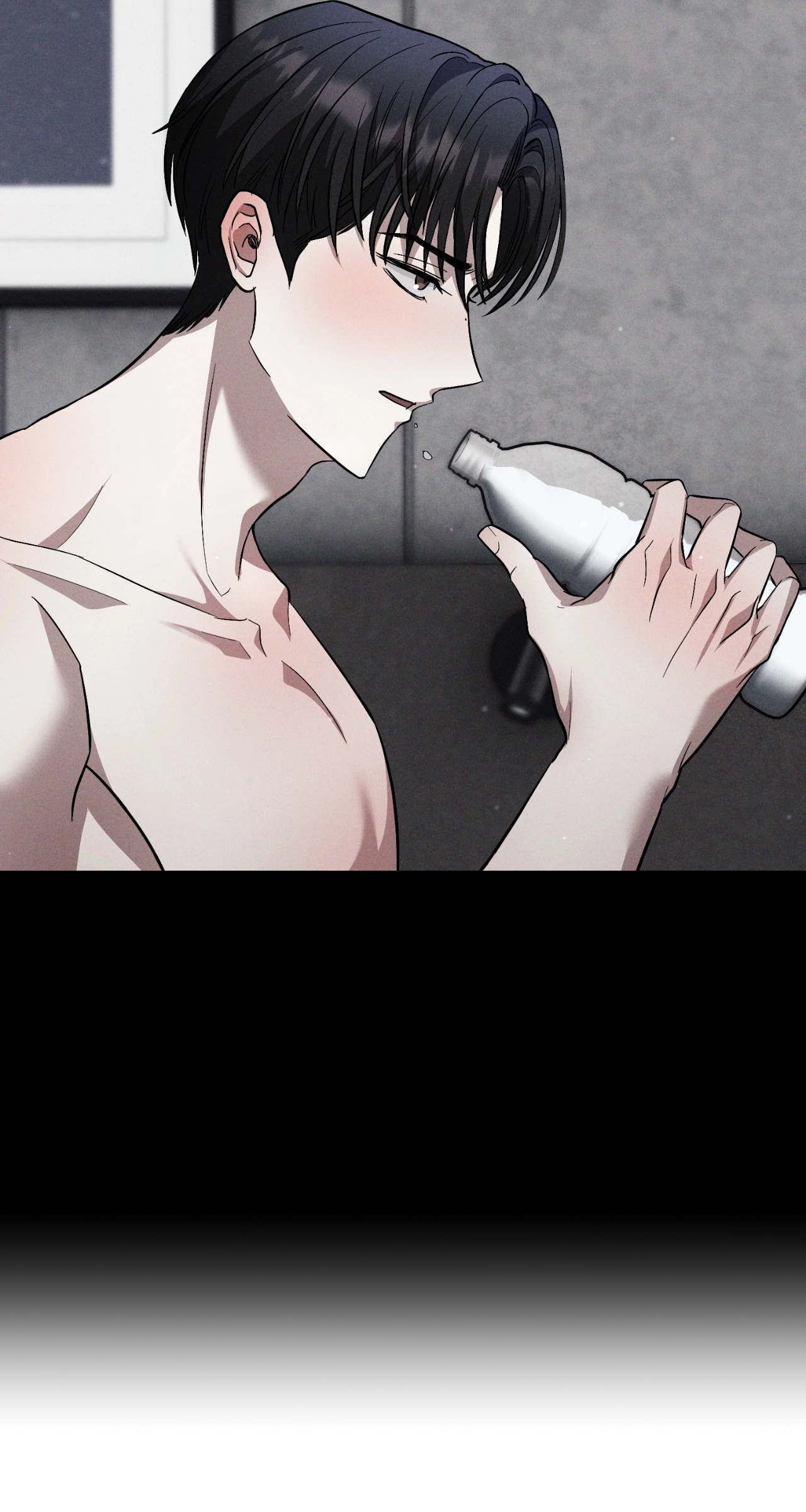 Can I Rate Your Body, Too? Chapter 1 page 39 - 