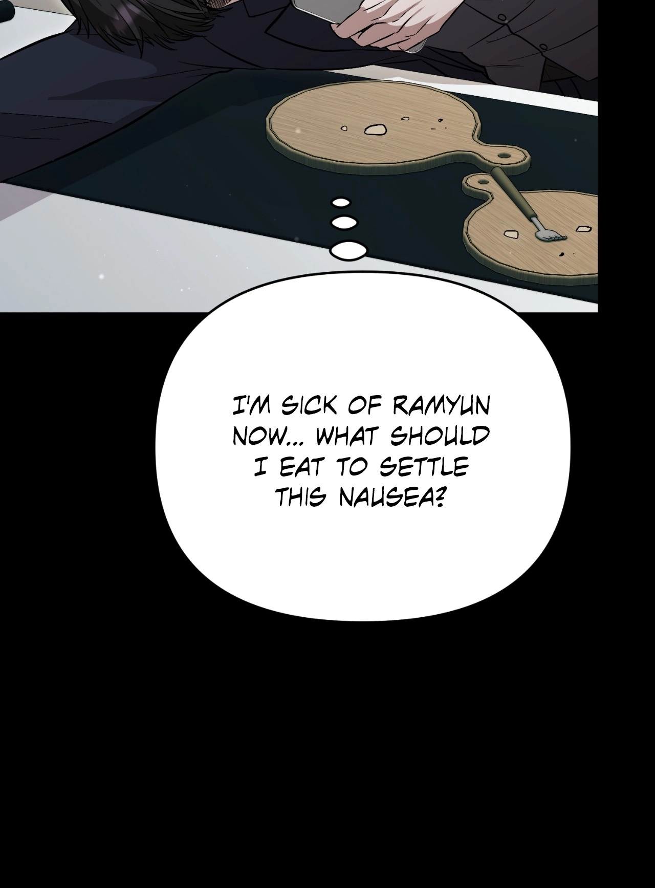 Can I Rate Your Body, Too? Chapter 1 page 55 - 