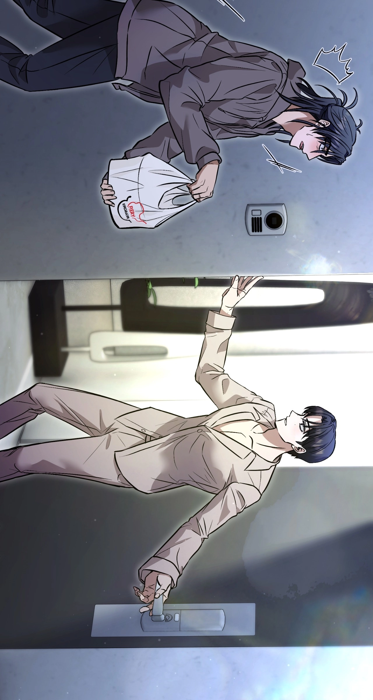 Can I Rate Your Body, Too? Chapter 1 page 90 - 