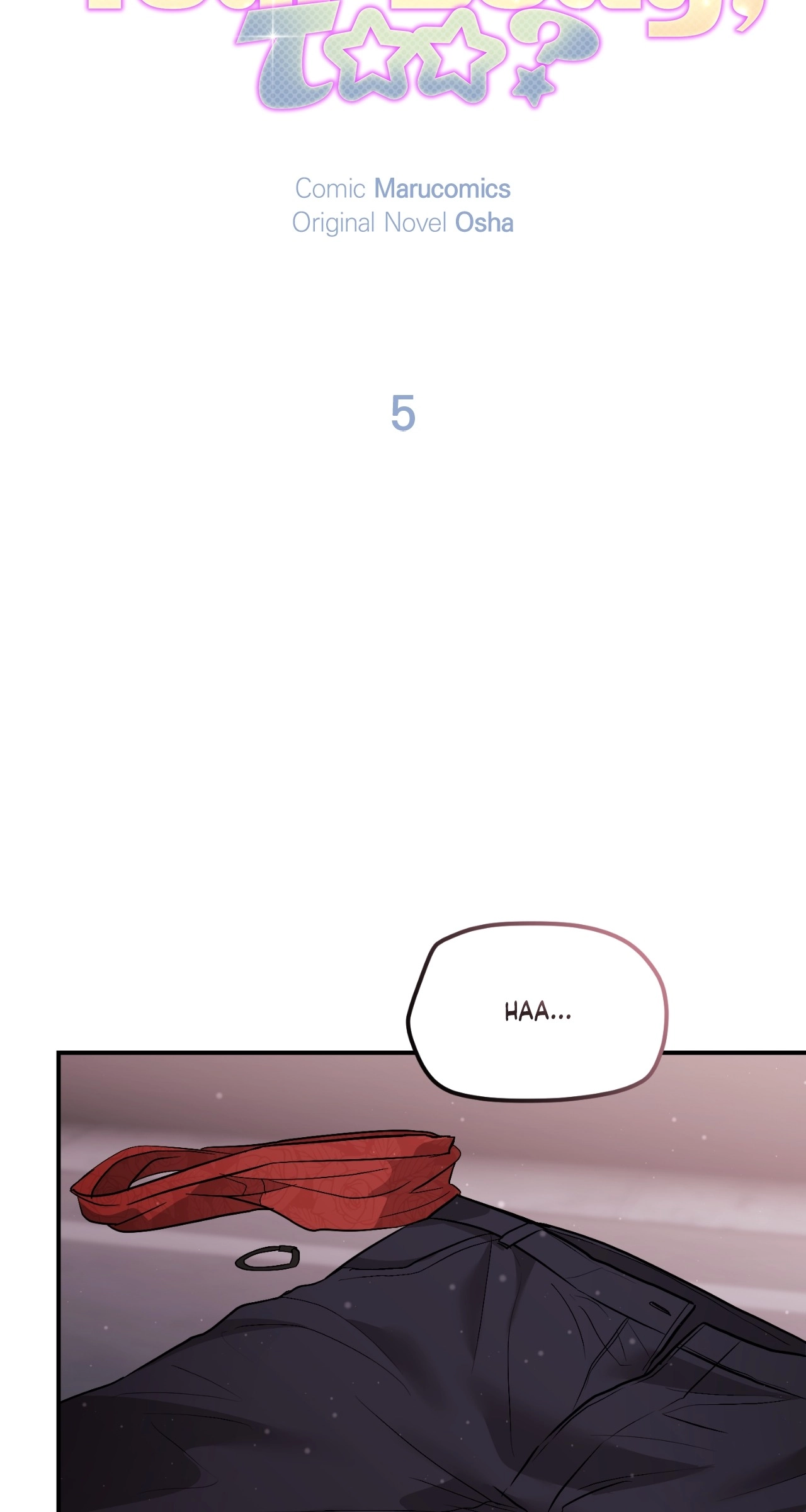 Can I Rate Your Body, Too? Chapter 5 page 15 - 