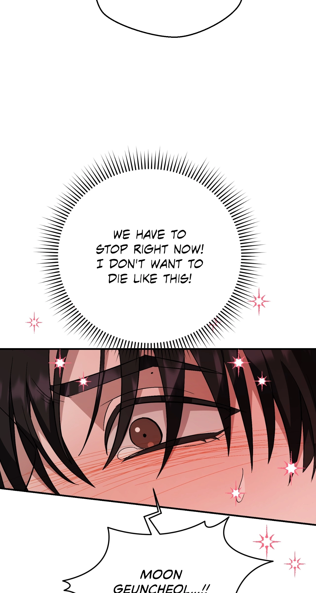 Can I Rate Your Body, Too? Chapter 6 page 5 - 