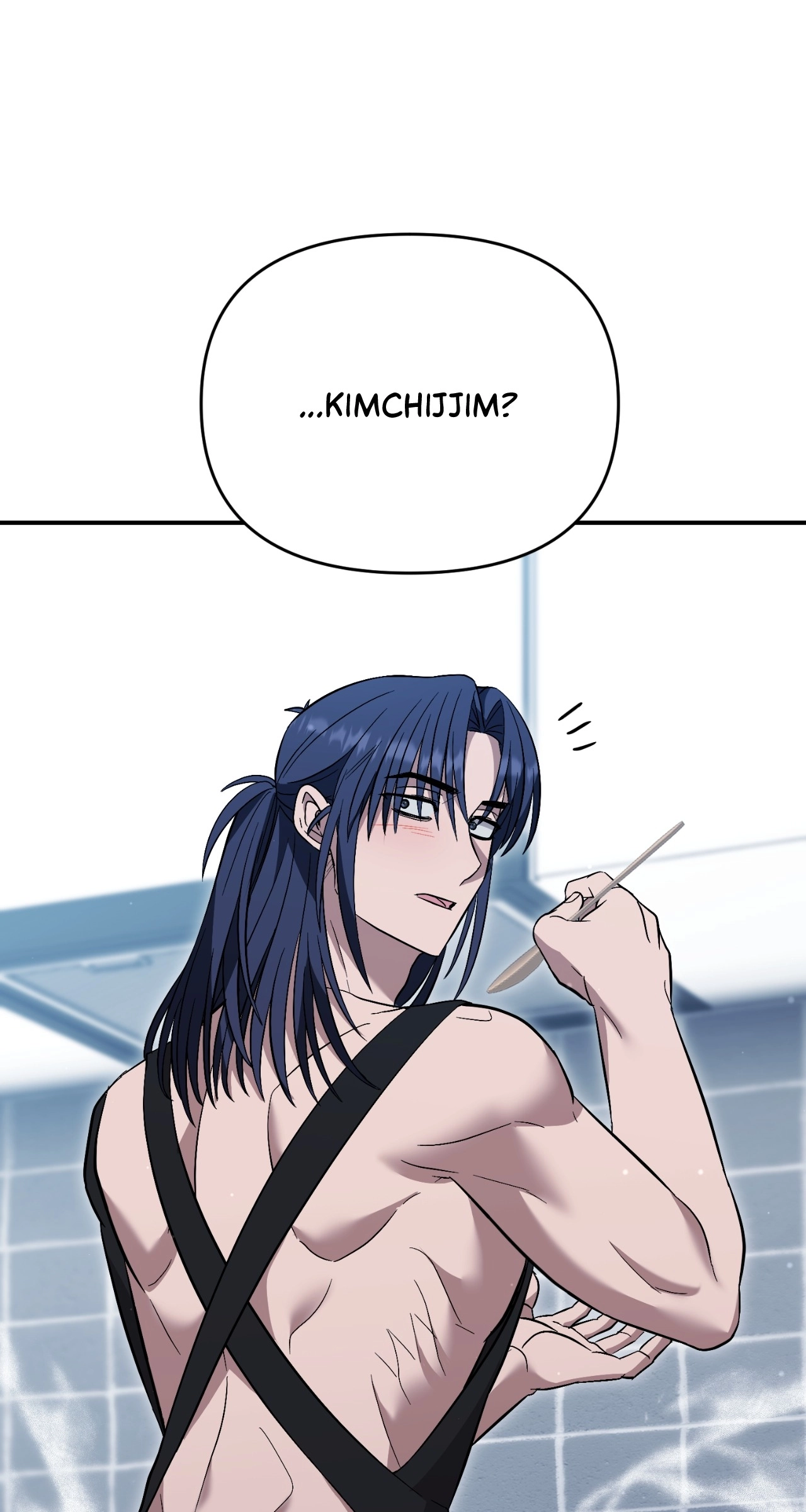 Can I Rate Your Body, Too? Chapter 6 page 85 - 