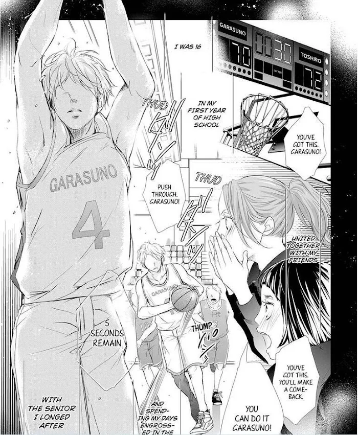 Can I show you my whole self?~A second chance at true love starts with the body Chapter 1 page 2 - 