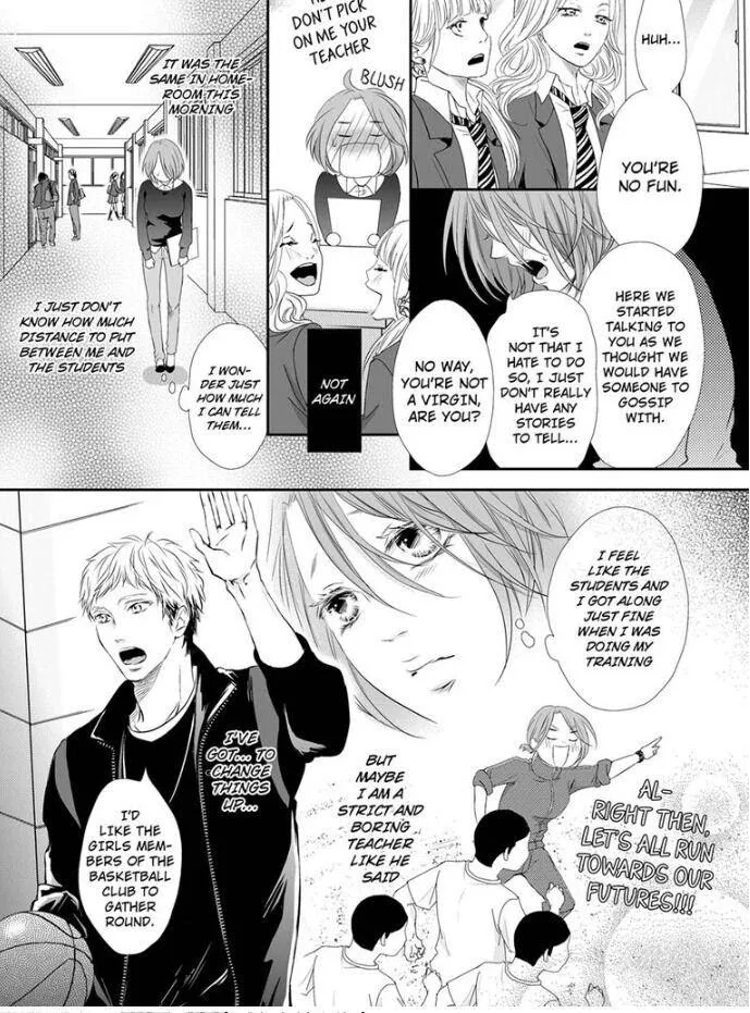 Can I show you my whole self?~A second chance at true love starts with the body Chapter 1 page 12 - 