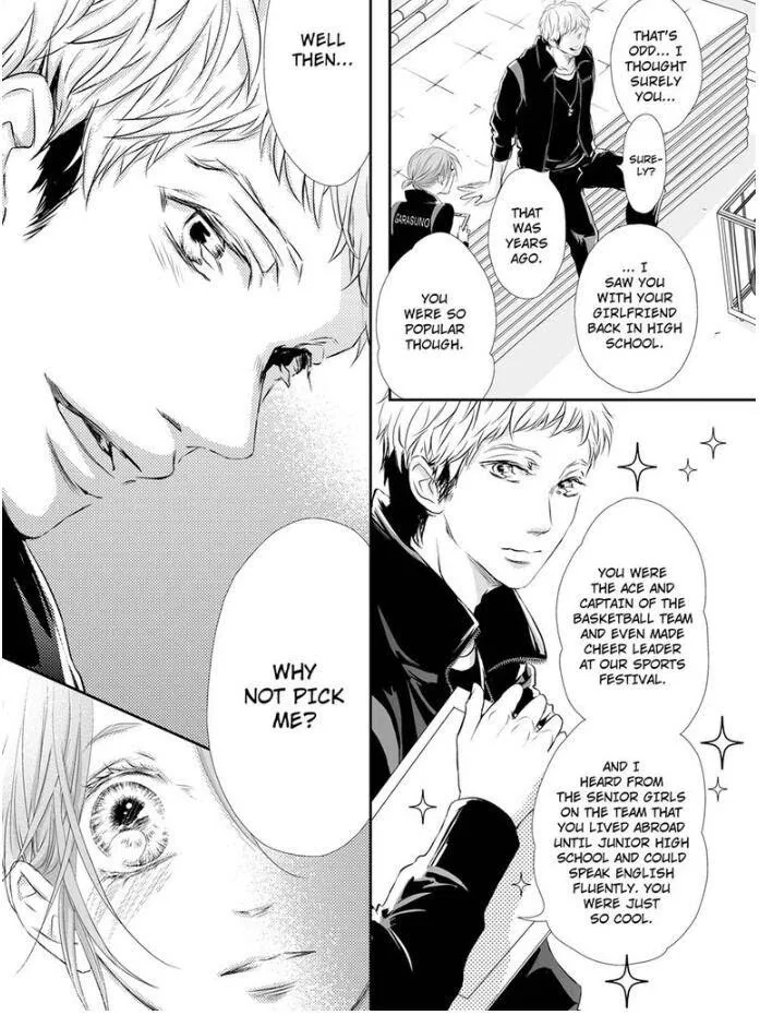 Can I show you my whole self?~A second chance at true love starts with the body Chapter 1 page 24 - 