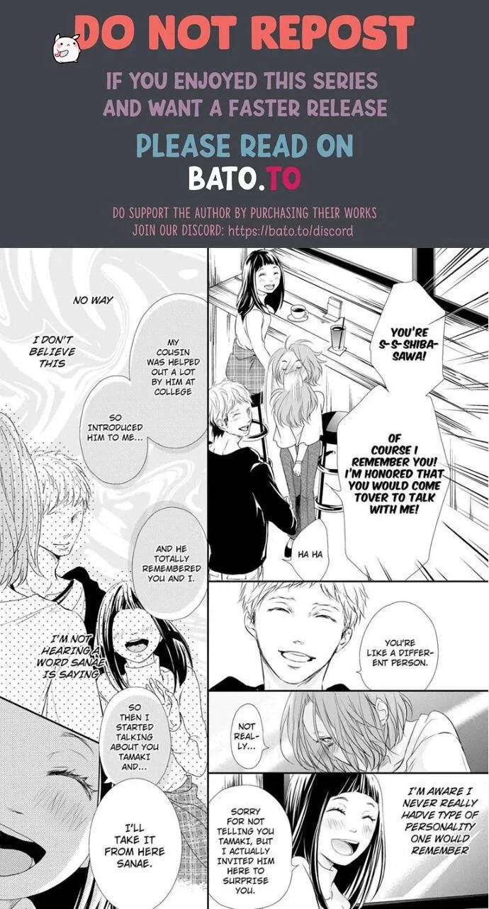 Can I show you my whole self?~A second chance at true love starts with the body Chapter 1 page 4 - 