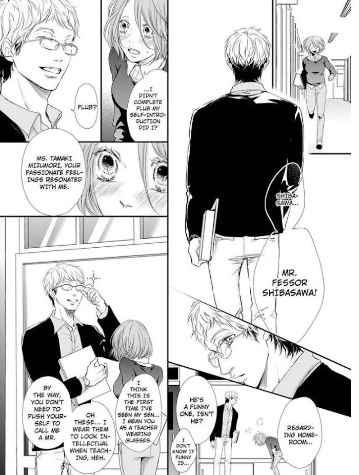 Can I show you my whole self?~A second chance at true love starts with the body Chapter 1 page 8 - 