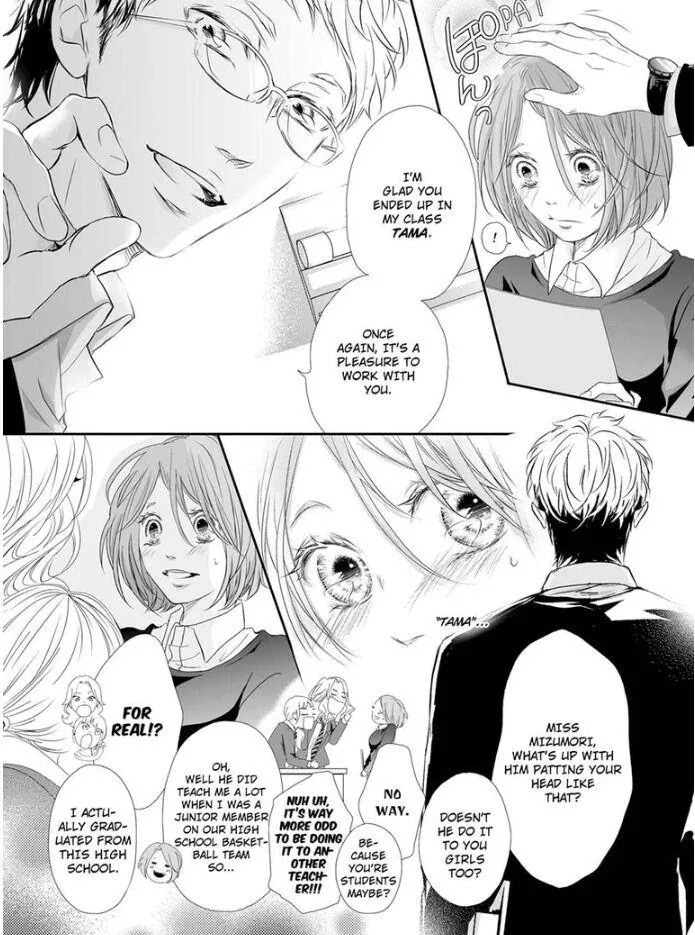 Can I show you my whole self?~A second chance at true love starts with the body Chapter 1 page 10 - 