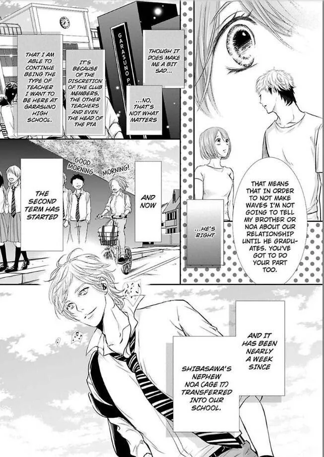 Can I show you my whole self?~A second chance at true love starts with the body Chapter 10 page 2 - 