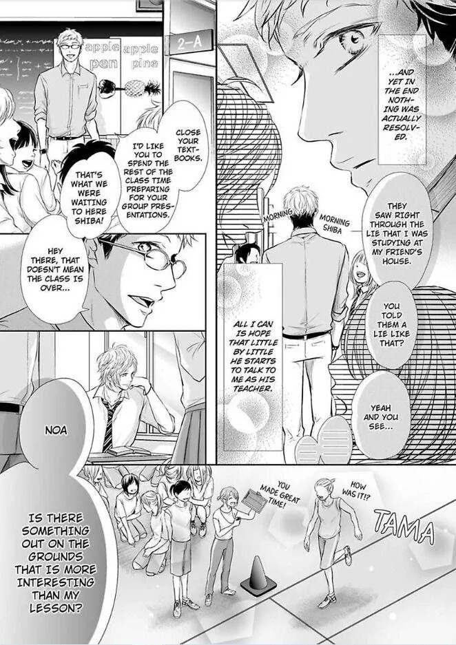 Can I show you my whole self?~A second chance at true love starts with the body Chapter 10 page 19 - 