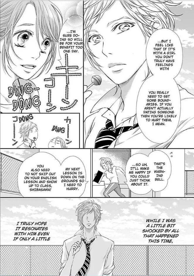 Can I show you my whole self?~A second chance at true love starts with the body Chapter 10 page 7 - 