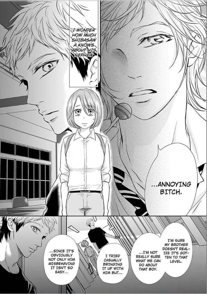 Can I show you my whole self?~A second chance at true love starts with the body Chapter 10 page 8 - 