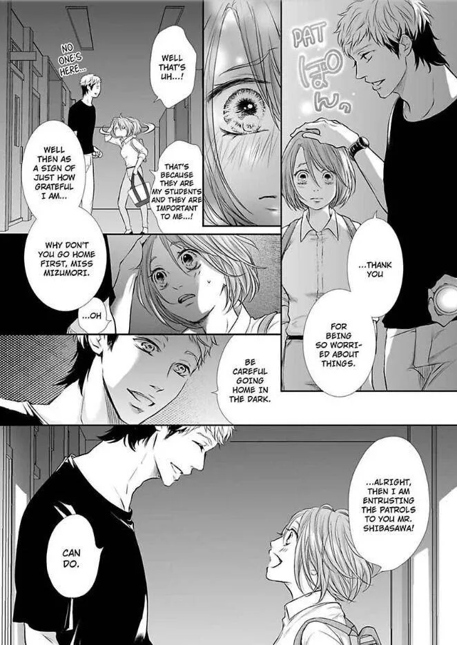 Can I show you my whole self?~A second chance at true love starts with the body Chapter 10 page 9 - 