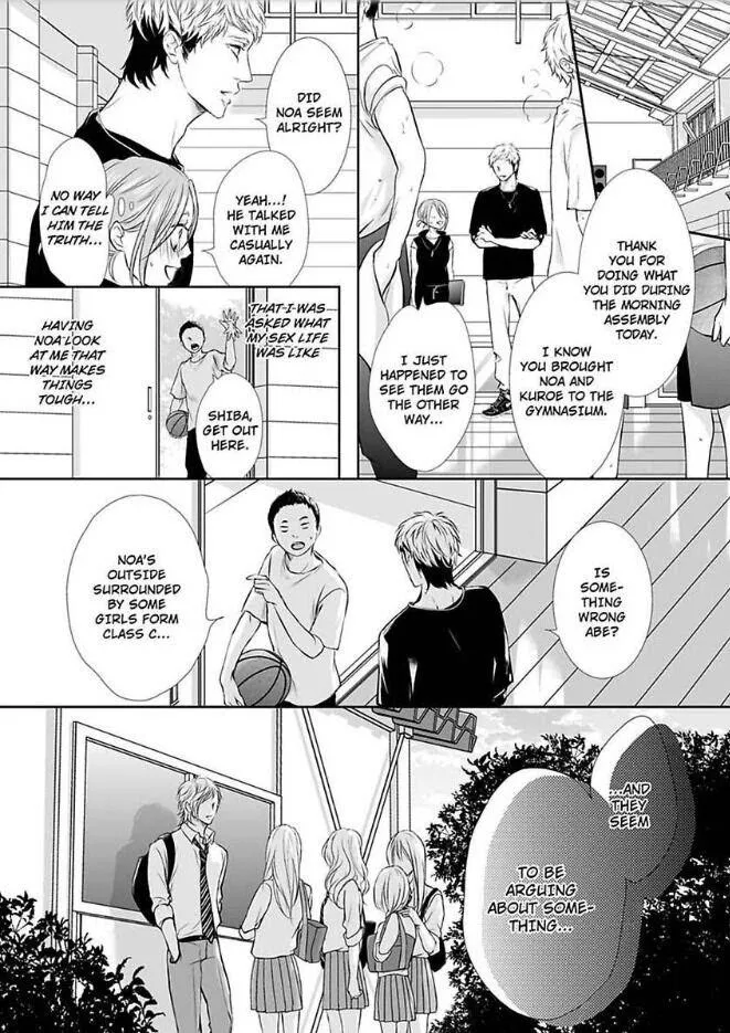 Can I show you my whole self?~A second chance at true love starts with the body Chapter 11 page 13 - 
