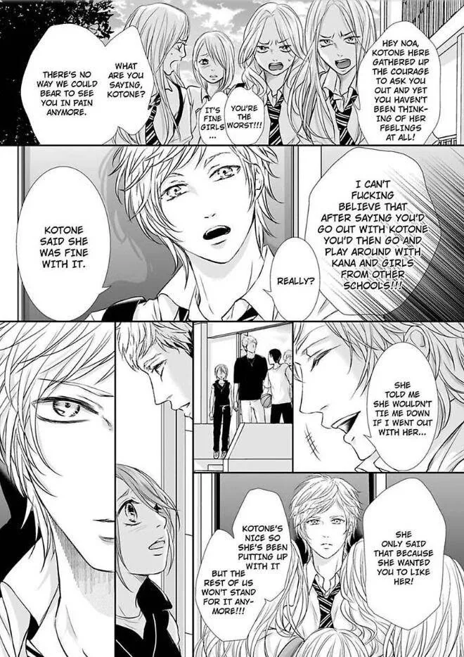 Can I show you my whole self?~A second chance at true love starts with the body Chapter 11 page 14 - 