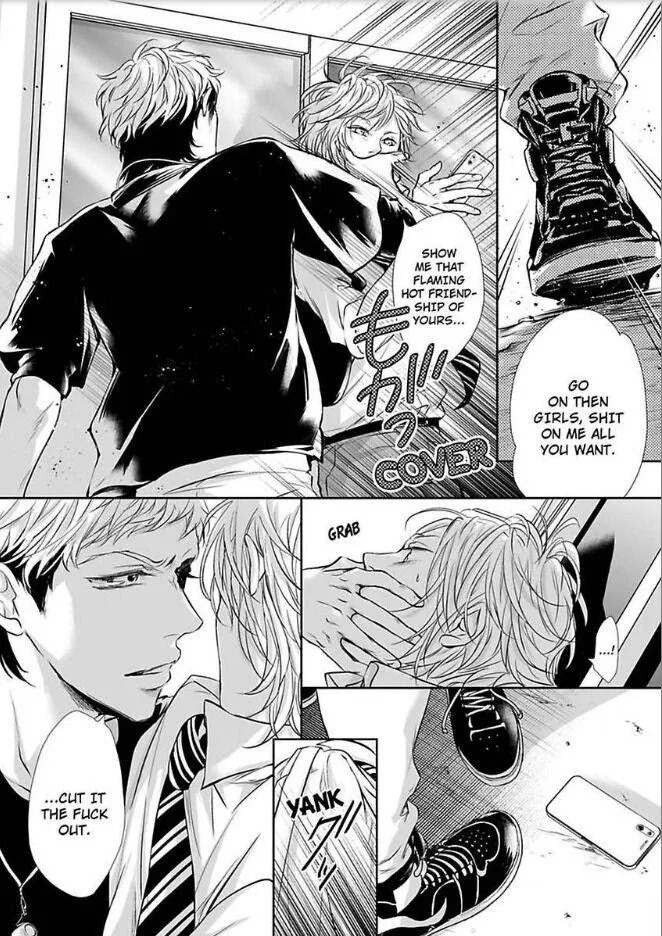 Can I show you my whole self?~A second chance at true love starts with the body Chapter 11 page 16 - 