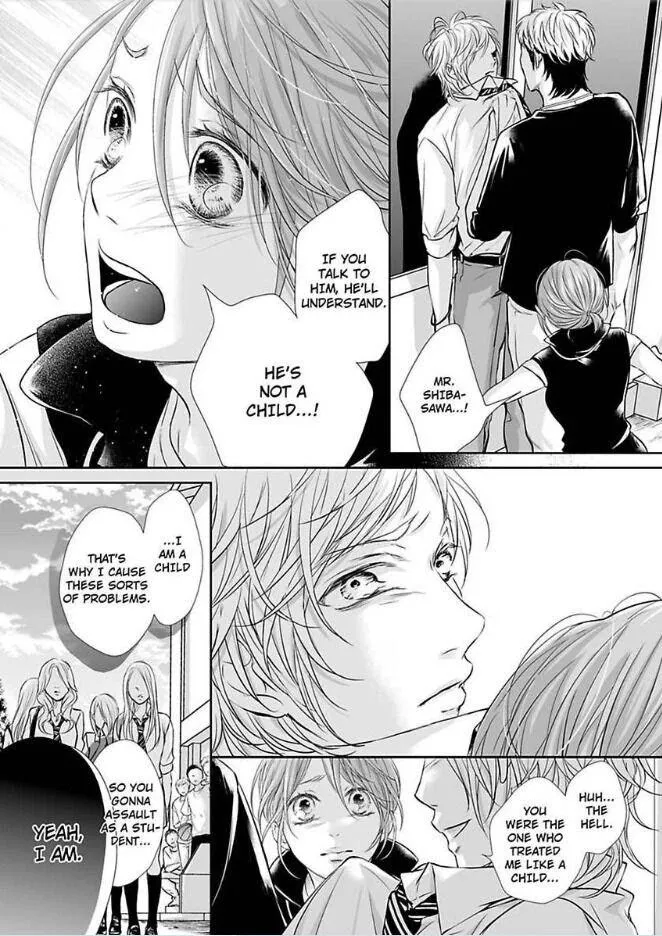 Can I show you my whole self?~A second chance at true love starts with the body Chapter 11 page 17 - 