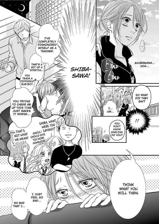 Can I show you my whole self?~A second chance at true love starts with the body Chapter 11 page 23 - 