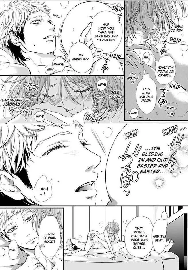 Can I show you my whole self?~A second chance at true love starts with the body Chapter 11 page 28 - 
