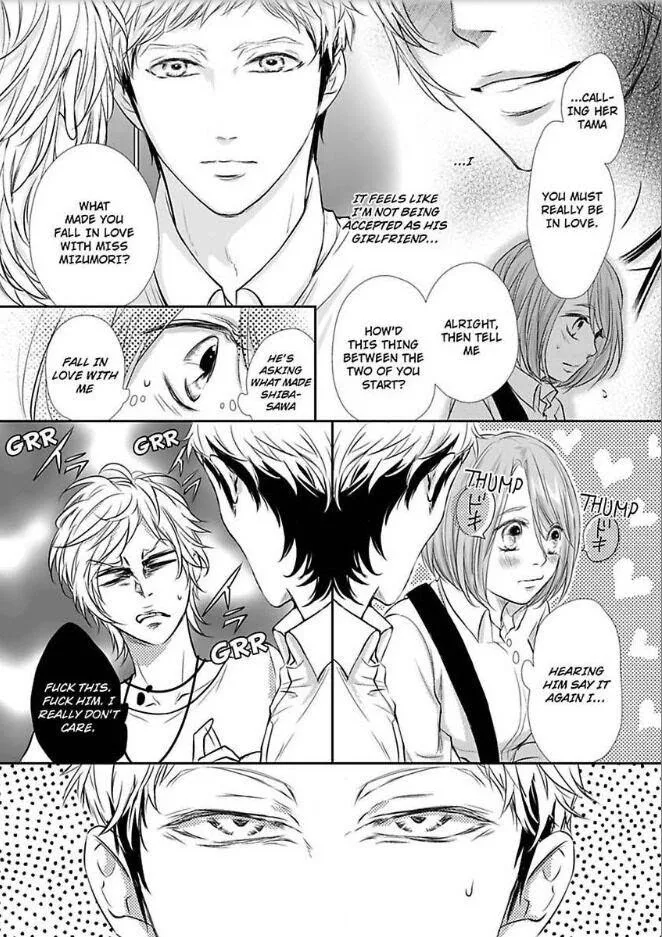 Can I show you my whole self?~A second chance at true love starts with the body Chapter 11 page 4 - 