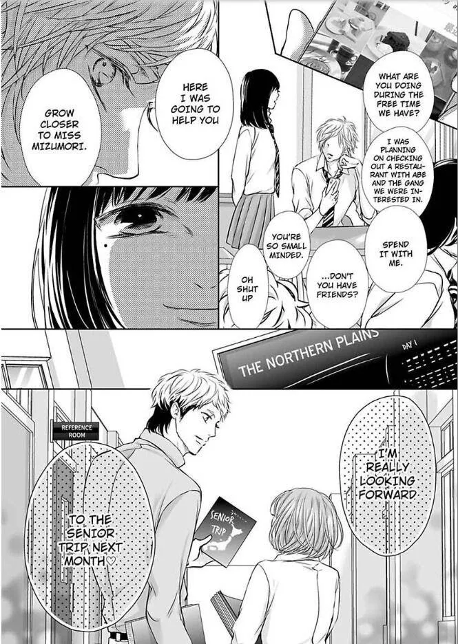 Can I show you my whole self?~A second chance at true love starts with the body Chapter 11 page 32 - 