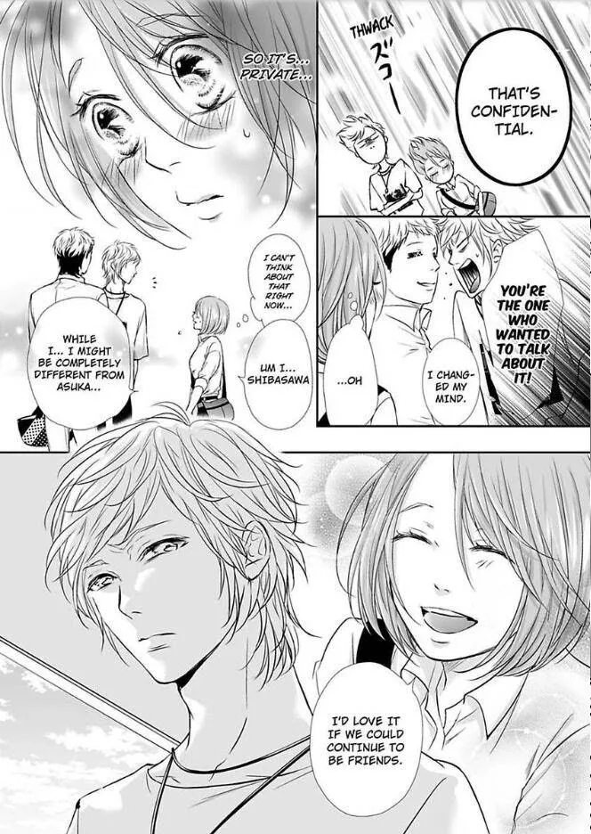 Can I show you my whole self?~A second chance at true love starts with the body Chapter 11 page 5 - 