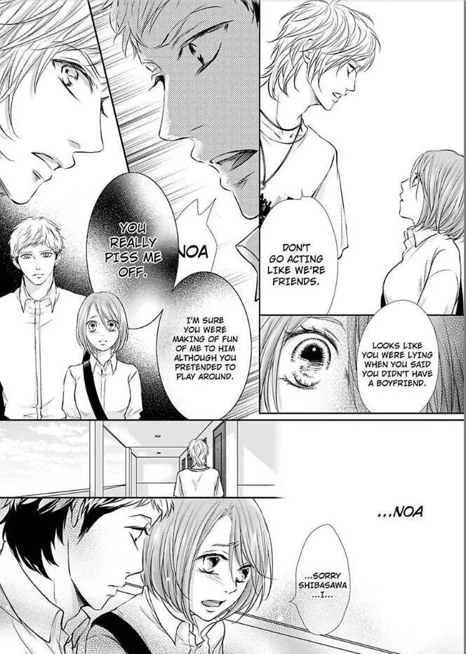 Can I show you my whole self?~A second chance at true love starts with the body Chapter 11 page 6 - 