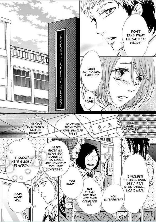 Can I show you my whole self?~A second chance at true love starts with the body Chapter 11 page 7 - 